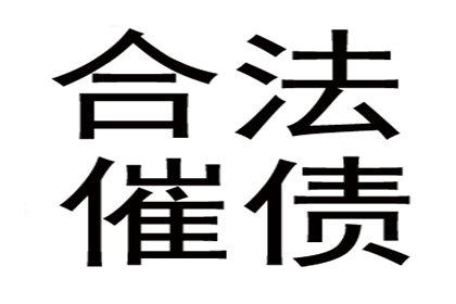 中行信用卡分期利率是多少？